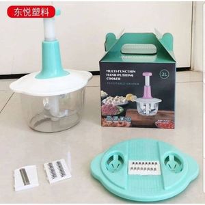 Manual Food Chopper 470ML -Green