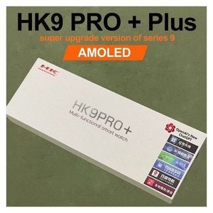 HK9 Pro Plus Gen3 Smart Watch 2.02'' Amoled Screen Series 9 Compass NFC Bluetooth Call Men Sport Smartwatch