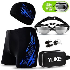 Men's Swimwear Suits
