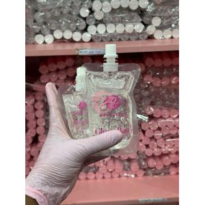 Versagel 50g (Lipgloss Base)