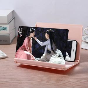 Mobile Phone Screen 6D Magnifier Amplifier Stand
