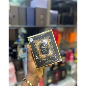 Arabiyat Oud Al Layl