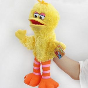 Sesame Street Elmo, Big Bird, and Cookie Monster Finger Puppet Set