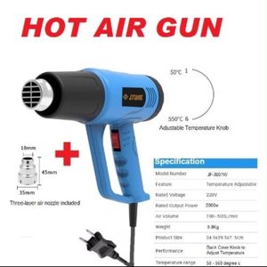 Hot Air Heat Gun - For Shrinking PVC, Crafts, Paint Removal, Industrial Welding etc. Adjustable Heat Setting, Durable Construction, Heat Gun for Crafts. With 1 Nozzle Attachment.