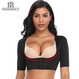 Fashion 831A Womens Post-Surgery Front Closure Bra Posture Corrector Crop  Top Compression Underwear Brassiere With Breast Support @ Best Price Online