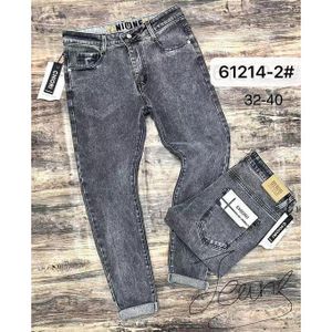 High Quality Stock Grey Jean For Real Men