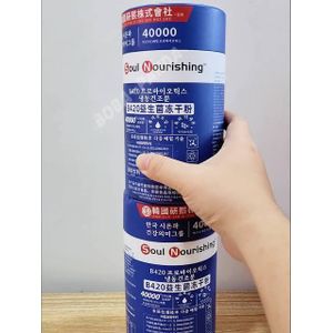 Soul Nourishing probiotic freeze-dried powder