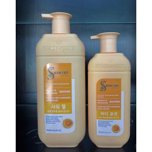 Skinly Skin set VITAMIN C AND NIACINAMIDE BRIGHTENING SHOWER GEL AND BODY LOTION-2pcs