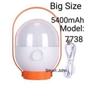 Kamisafe  Rechargeable 5400mAh Emergency Lighting (KM - 7738)