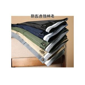 New Trendy 5 In 1 Set Of High Quality Chinos Trouser