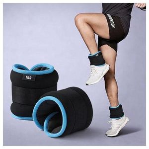 A pair of 2Kg Ankle Weights (1 kg each leg)