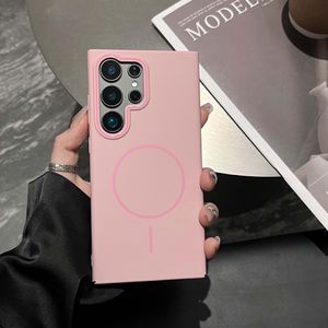 No Samsung S24 Ultra case Thin Ring Magnetic Matte Phone Case for samsung  Ultra-Thin Solid Color Protective Cover