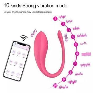  wireless vibrator App control