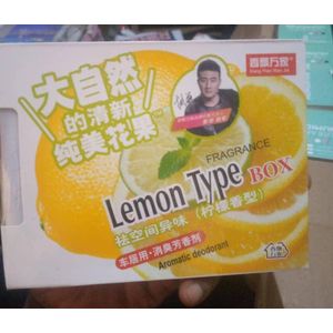 Pineapple Fragrance Box Airfreshner LEMON TYPE