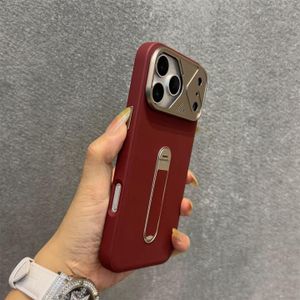 Premium Magnetic Shockproof Case for iPhone 17 Pro Max 