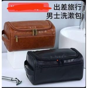 Clipper bag- travel multi functional storage bag for haircutting tool 