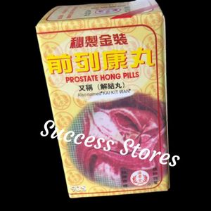 Prostate Hong Pills
