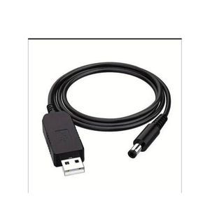 WiFi Router Power Bank Cable - USB 5V to DC 12V Step-Up Converter Power Adapter Cord for WiFi Modems and Routers