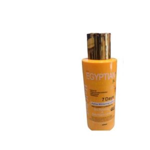 Egyptian Half cast 14 Days Active carrot Body lotion 