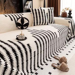 Home Beauty Luxury Black & White Textured Sofa Cover
