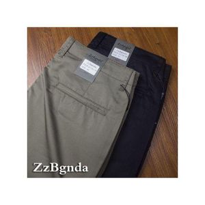 Q Chinos 2pcs Quality Fit Chinos Trousers For Men