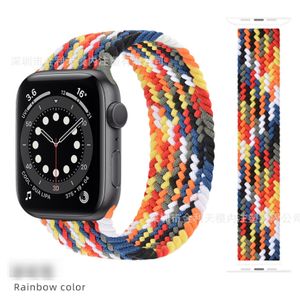 Apple Watch SE 44mm GPS - iStore Nigeria