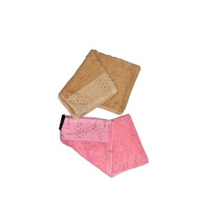 2 Pcs Baby Towel - 30 By 30 - Multi