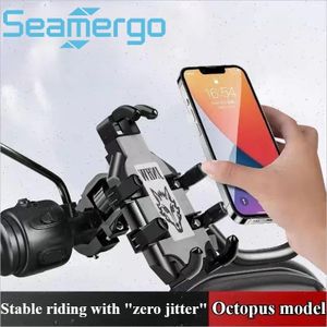 Universal 8-Claw Motorcycle Phone Mount - Anti-Shake 360° Rotatable Bike Phone Holder for All Smartphones