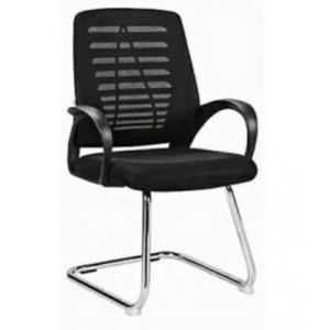 Victory Visitor Chair