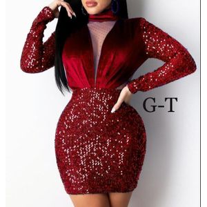 short gown with sequence
