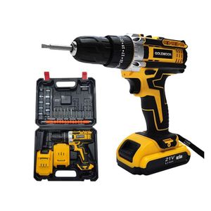 Rechargeable tools box  