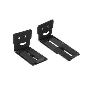 Adjustable Soundbar Mount Universal Sound Bar Wall Brackets 3.4-5.2 Length Removable Lockable Mounting Bracket