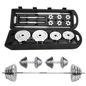 BARBELL AND DUMBELL SET (50KG CAST IRON)