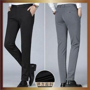 2-In-1 Men's Corporate Plain SUIT Trousers- Black And Ask   