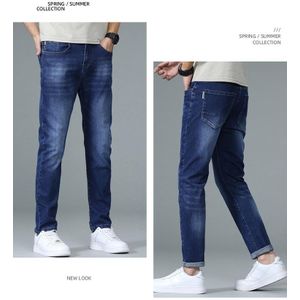 Premium Stock Straight Fit  Blue Jean for Men