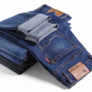 men jeans jumia