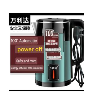 Large Capacity Electric Kettle - 3.5L