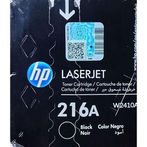Hp Original 216A Toner Cartridge Black 