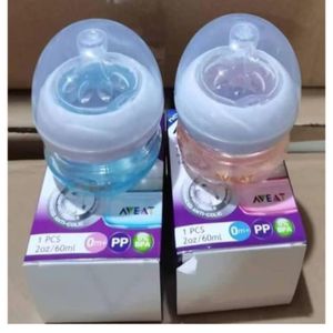 60ml Baby feeding Bottle 