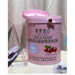 Collagen Cranberry Solid Beverage Powder