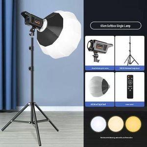400W BALLOON Sun Lamp Softbox Lantern Light Kit with 7 Feet Adjustable Tripod Stand Clamp Bracket for Photography, Videography (Daylight White, 360° Diffused Glow) 