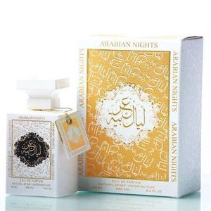 Arabian Oud ARABIAN NIGHTS EAU DE PARFUM