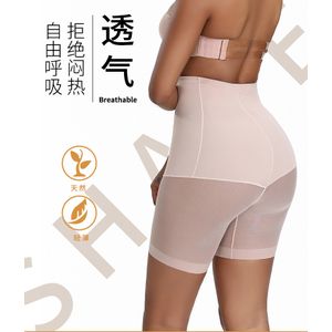 Girdle Tight @available in Nigeria, Buy Online - Best Price in Nigeria