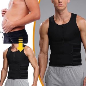 Men's shaping vest, tummy control and waist cinching, heat-retaining tight-fitting fitness shaping clothing
