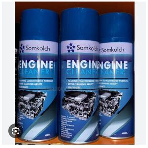 Somkolch Engine cleaner 3pieces