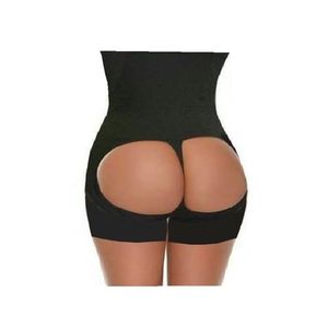 Buy Butt Lifters Online in Nigeria