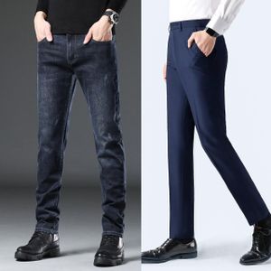 2Pcs High Quality Jeans And Suit Trousers For Men-