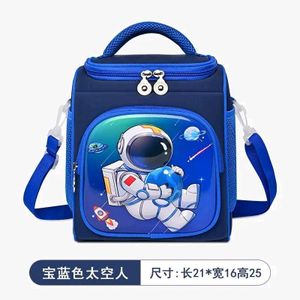 Quality 3D children lunch bag