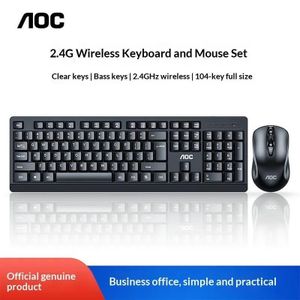 Aoc KM210 Keyboard Mouse Set – USB Wired Full Size Keyboard, Numeric Keypad, Comfortable Typing & 1600 DPI Tracking Mouse.