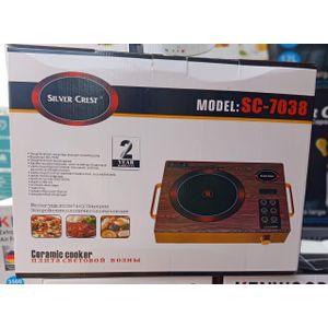 SILVER CREST Portable Fast Cooking Electric Hot Plate 